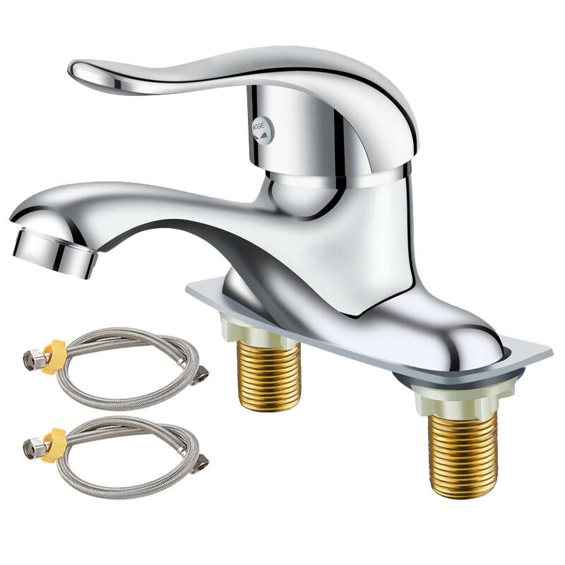 Nashide Einhebel Heiß- und Kalt-Waschtischarmatur