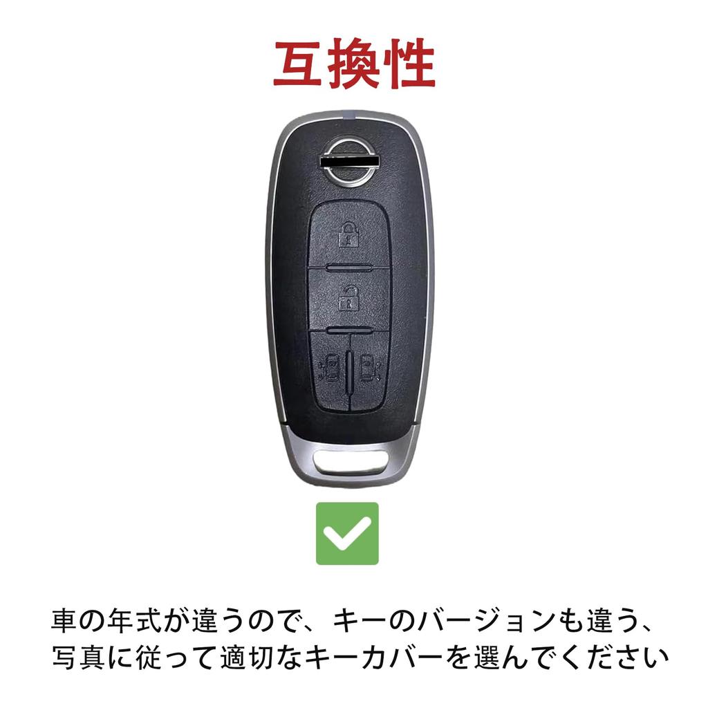 [OFF WE GO] Smart Key Case for Nissan/Nissan, Compatible with Serena, Nissan, Serena C28