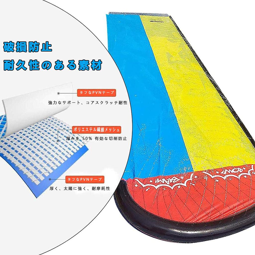 Double Water Slide, Kids' Water Toy, Outdoor Water Slide Mat, Double Sliding Lanes, Summer Water Toy, Fountain Pool, Environmentally Friendly PVC,