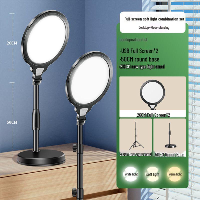 LED Shadowless Desktop Beauty Light: Full Screen Round Flat Panel for Indoor Photography