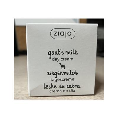 Goat Milk Day Cream 50ml, 2 Units