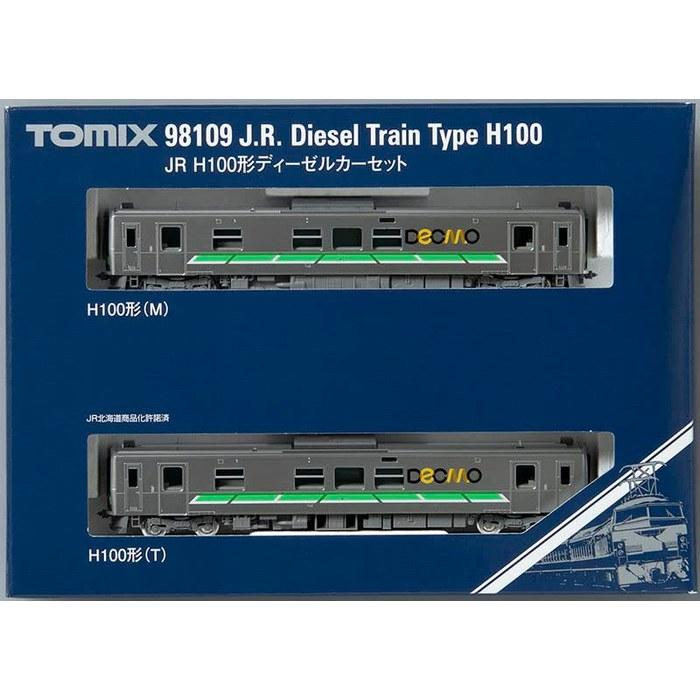 TOMIX N Gauge JR H100 Series Set 98109 Railway Model Diesel Car Multicolor