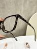 1Pc New Leopard Print Square Frame Fashion Non-Prescription Glasses, Make the Face Look Slimmer Without Makeup, Versatile for Co