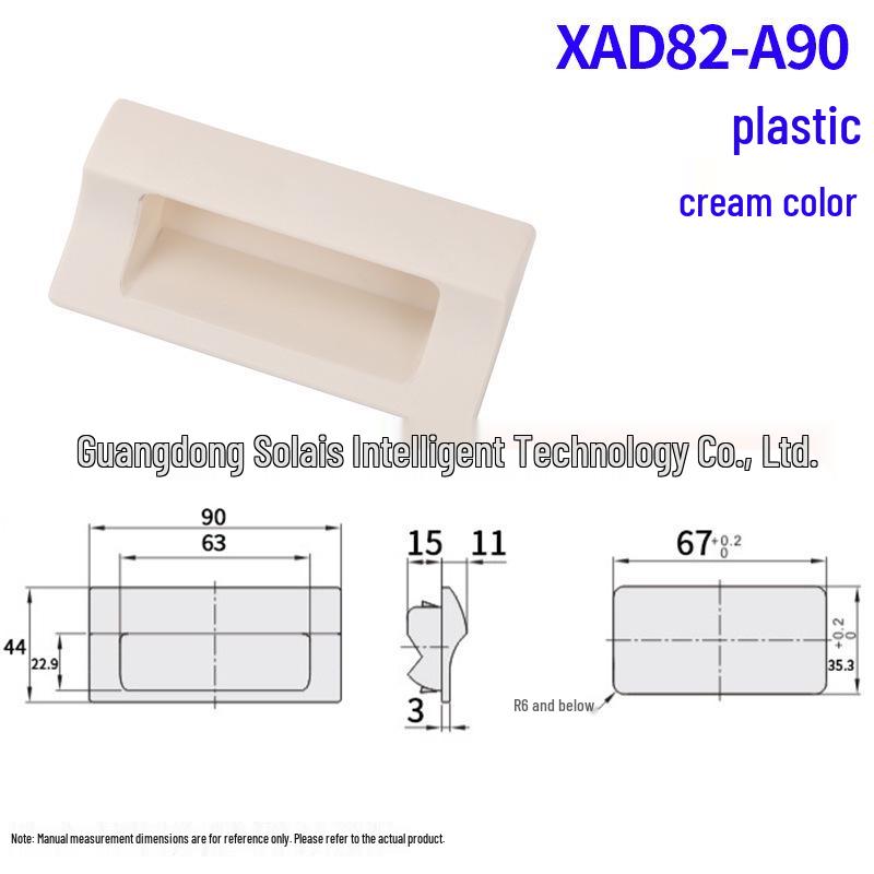 Embedded Plastic Pull Handle: Clip-in Hidden Snap Fastener for Cabinet Doors XAD41/42.