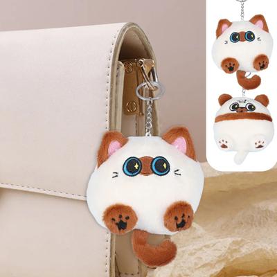 Juguete de peluche de gato y perro de dibujos animados, gatito de peluche, cachorro, muñeco de peluche, llavero DIY, colgante, decoración, mochila, adorno, regalo de cumpleaños