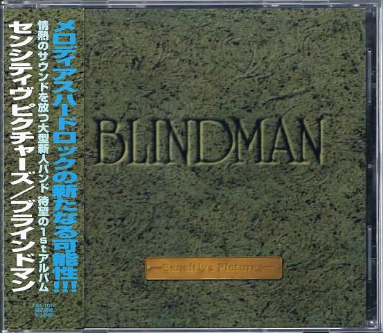 

CD BLINDMAN - Sensitive Pictures CAS1010 Castle Records 1998 Japan Rock Used