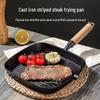 ZISIZ Cast Iron Striped Steak Frying Pan