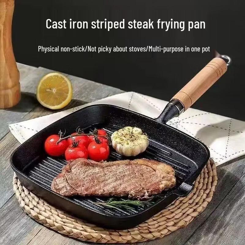 ZISIZ Cast Iron Striped Steak Frying Pan