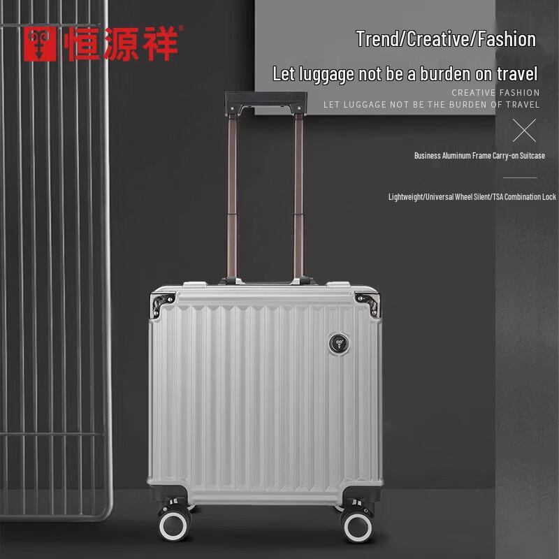 Hengyuanxiang Zipper Aluminum Frame Luggage