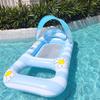Inflatable Floating Hammock with Armrests & Backrest - Outdoor Mesh Recliner for Adults