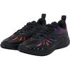 ZunZhe Reaves AR3 Low-Top Basketball Shoes