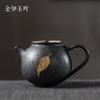 Silver-spotted Black Ceramic Teapot Rough Pottery Small Crane Pot Retro Household Ceramic Kung Fu Tea Set