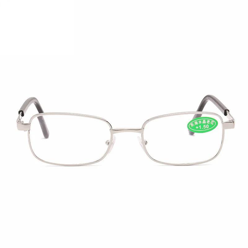 Metallic Aspherical Glasses Lenses Presbyopic Eyewear Unisex Reading Eyeglasses +1 0+2 0+3 0+4 0 Donghai Crystal