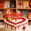 2026 Happy New Year Party Cake Toppers Gold Acrylic Merry Christmas Cake Topper For New Year's Eve Dessert Decorations 1PC