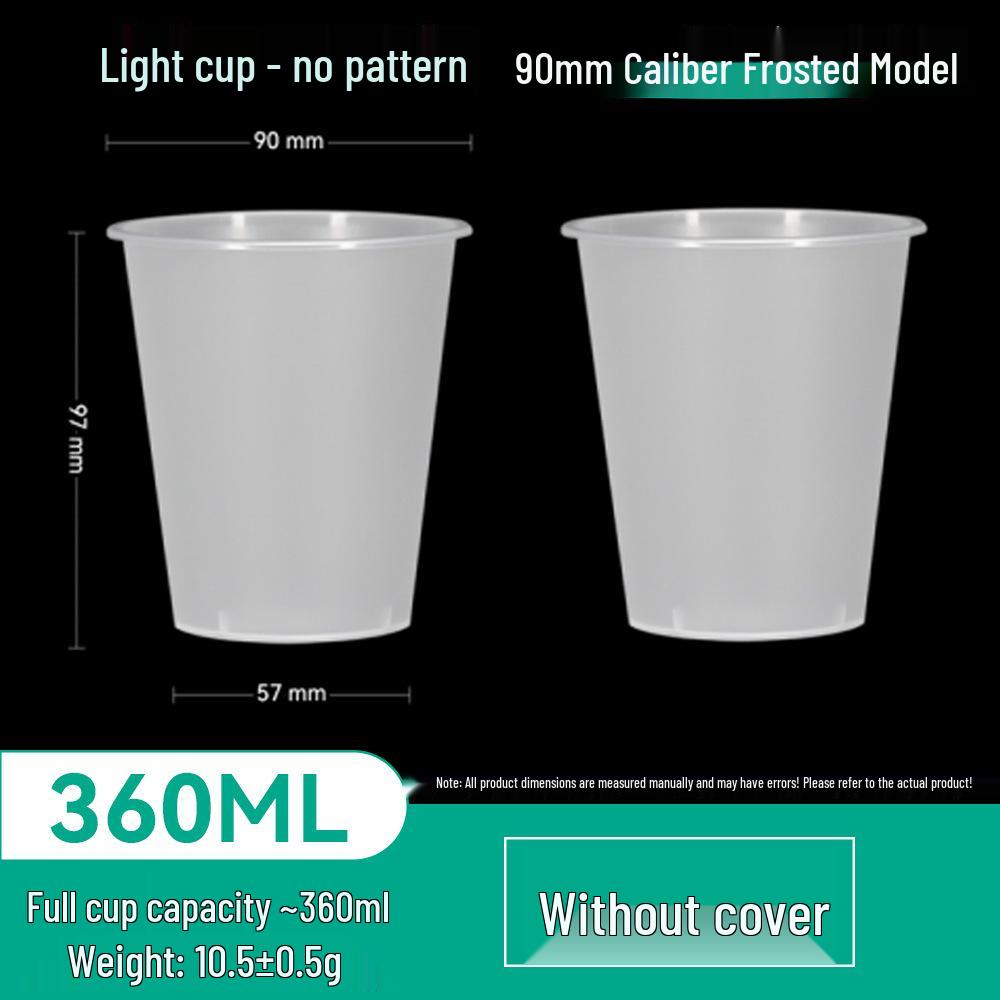 90mm Caliber Disposable Plastic Beverage Cup with Lid for Milk Tea or Beer 500 Pieces