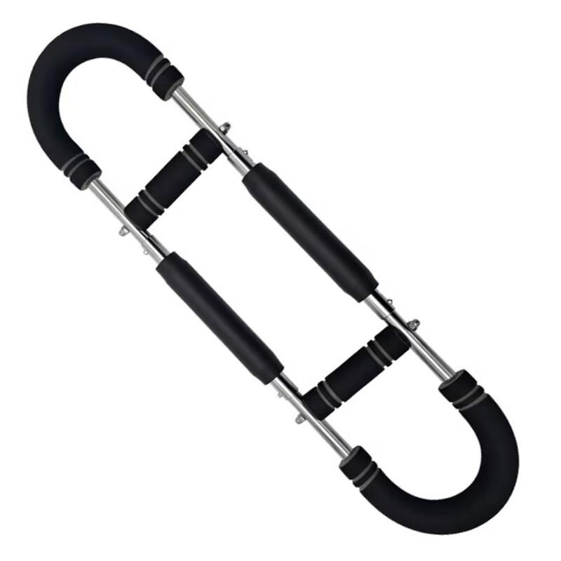Adjustable U-shaped Arm Strength Exerciser