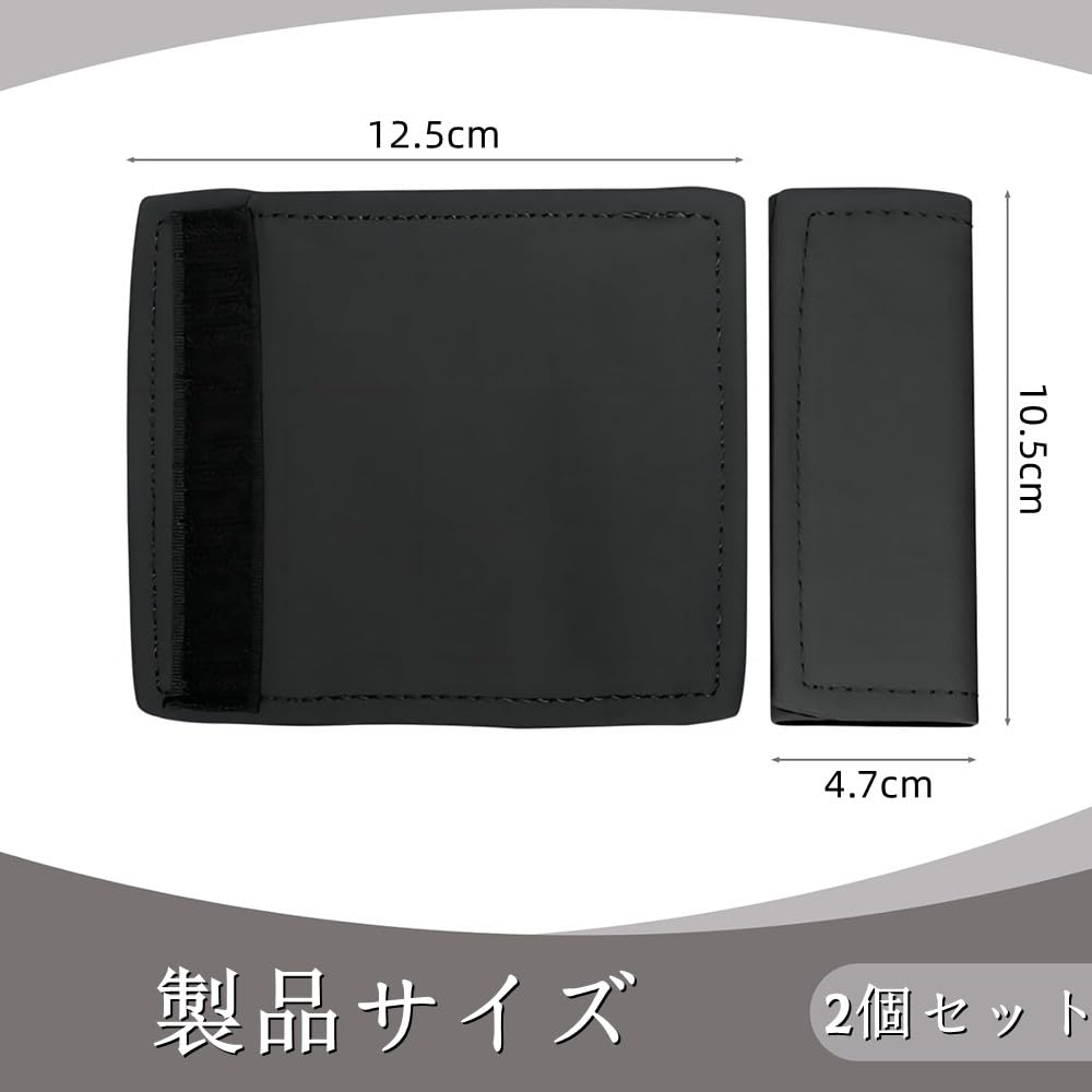 Handle Cover Set of 2 Handle Cover Soft Grip Suitcase