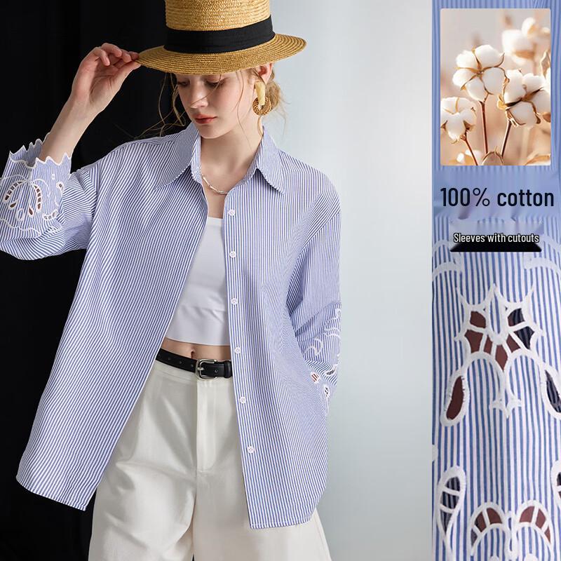 Women s 100% Cotton Striped Open-Knit Cardigan S
