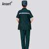 Ansaicui Sommer Krankenschwester Notfall Kasack Set