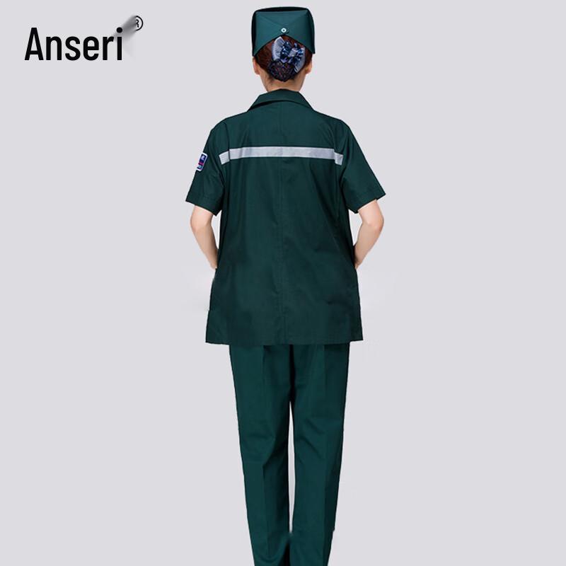 Ansaicui Sommer Krankenschwester Notfall Kasack Set