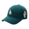 MLB Baseball Caps Unisex Green Fashion 3ACPB023N-07GND