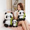 Cartoon Panda Doll Plush Toy Animation Panda Eating Bamboo Shoots Sleeping Pillow Rag Doll Girl Children Gift