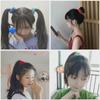Candy Color Seamless Elastic Hair Band Set