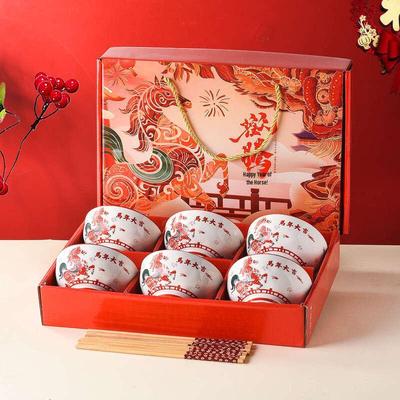 Ruhan New Year Horse Ceramic Tableware Set