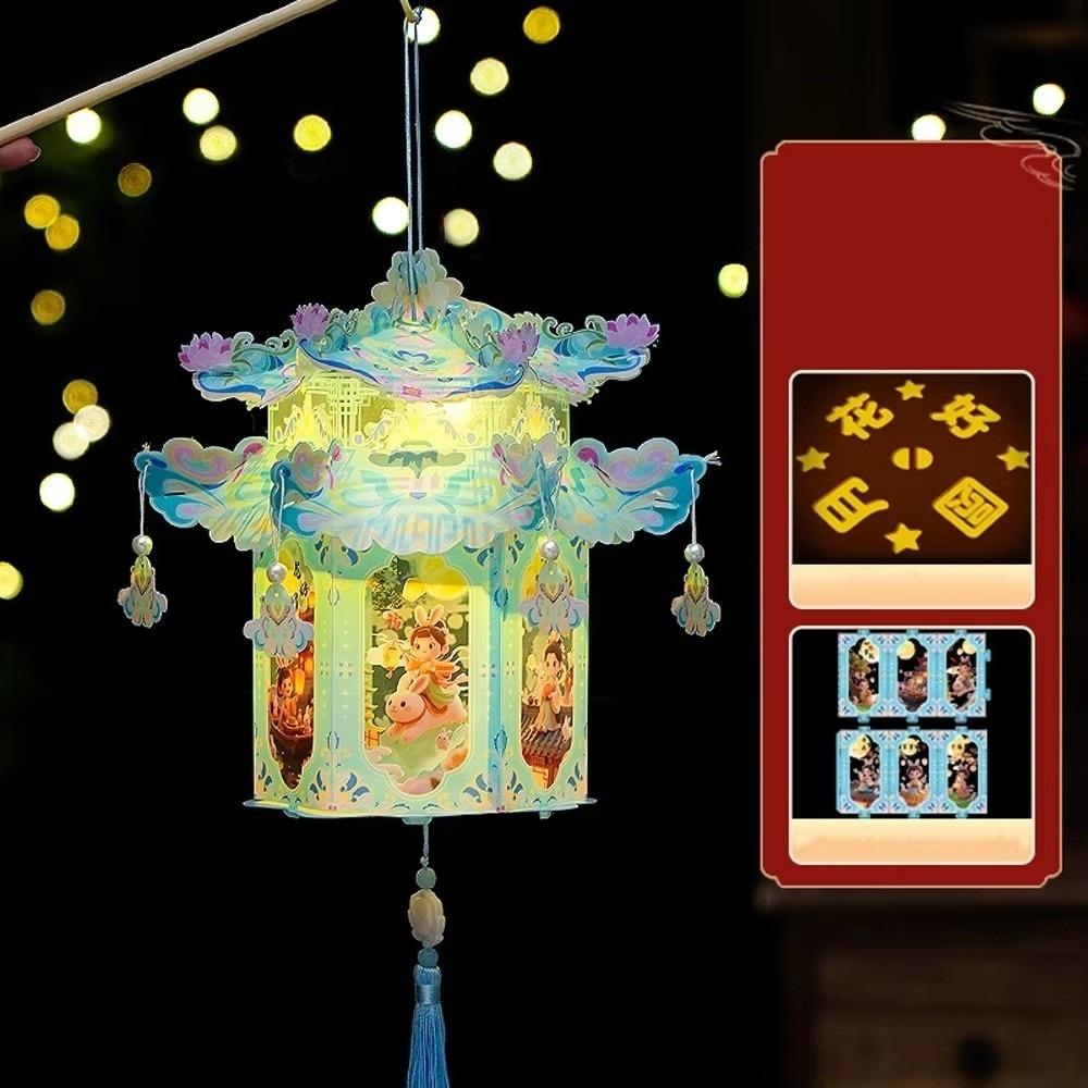 

DIY Material Package Mid-Autumn Festival Lantern Blessing Words PVC Material Glowing Lantern Luminous Design Handheld Size 4inch