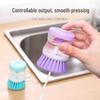 Hydraulic Kitchen Brush: Non-Stick Oil, Dishwashing, Decontamination & Cleaning Brush with Liquid Dispenser