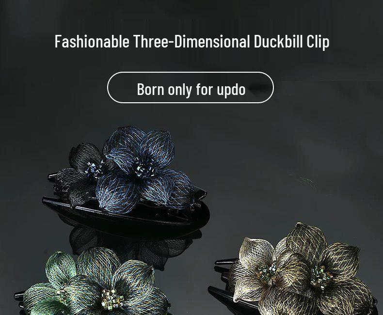 Elegant 2025 Korean Duckbill Claw Clip - Large Updo Hair Accessory