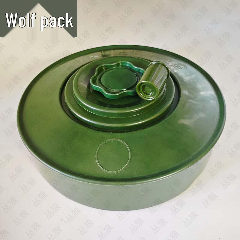 Jungle Wolf Simulation Anti-Tank Mine
