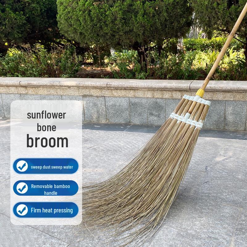 JNL N57854 Outdoor Palm Fiber Broom