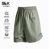 Baleno Men's Summer Perforated Athletic Shorts