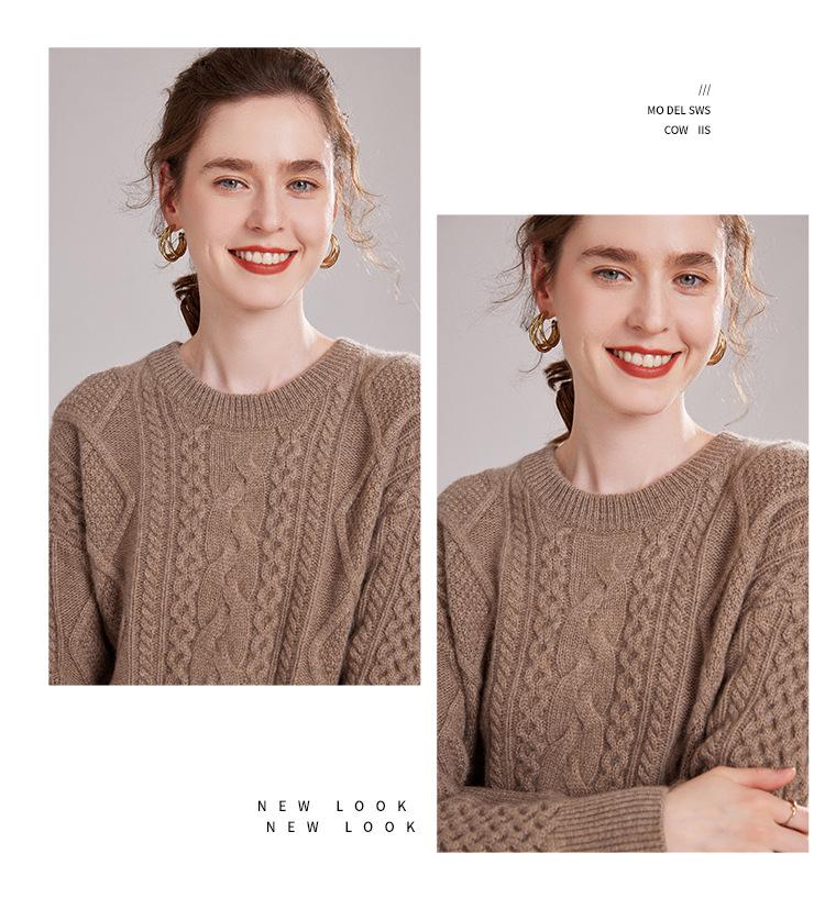 Women's Retro Loose Cable Knit Cashmere Sweater - Round Neck, High-End Texture, Autumn/Winter Base Layer.