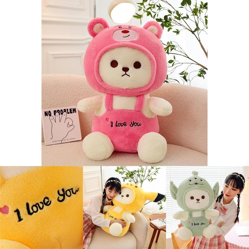 Lovely Lena Teddy Bear Plush Toy In Different Styles