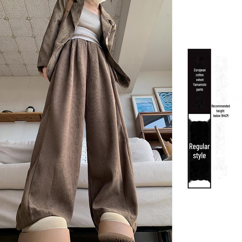 Maillard Women's Wide-Leg Velvet Corduroy Pants for Autumn/Winter 2025 - New Loose Slim Fit by Yamamoto
