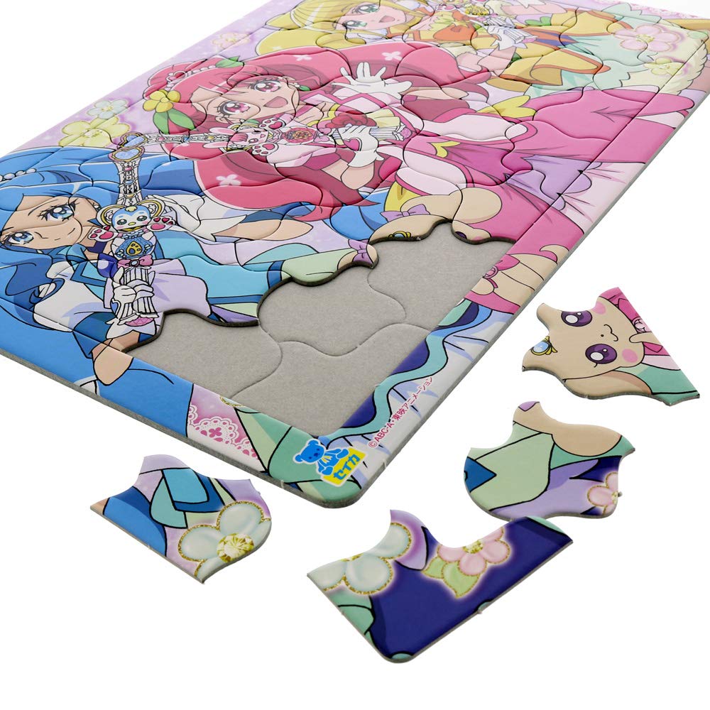 Healing Good Precure Puzzle 45P A pattern Seika's