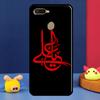 Islam Shia Imam Ali Iraq Arabic Case For Oppo A96 A76 A16 A74 A94 A54 S A57 A77 A58 A78 A98 A5 A9 A91 A15 A17 A52 A72 Cover