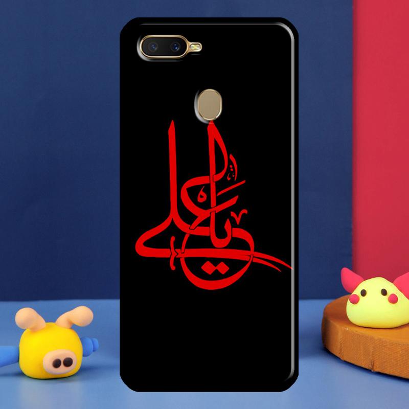 Islam Shia Imam Ali Iraq Arabic Case For Oppo A96 A76 A16 A74 A94 A54 S A57 A77 A58 A78 A98 A5 A9 A91 A15 A17 A52 A72 Cover