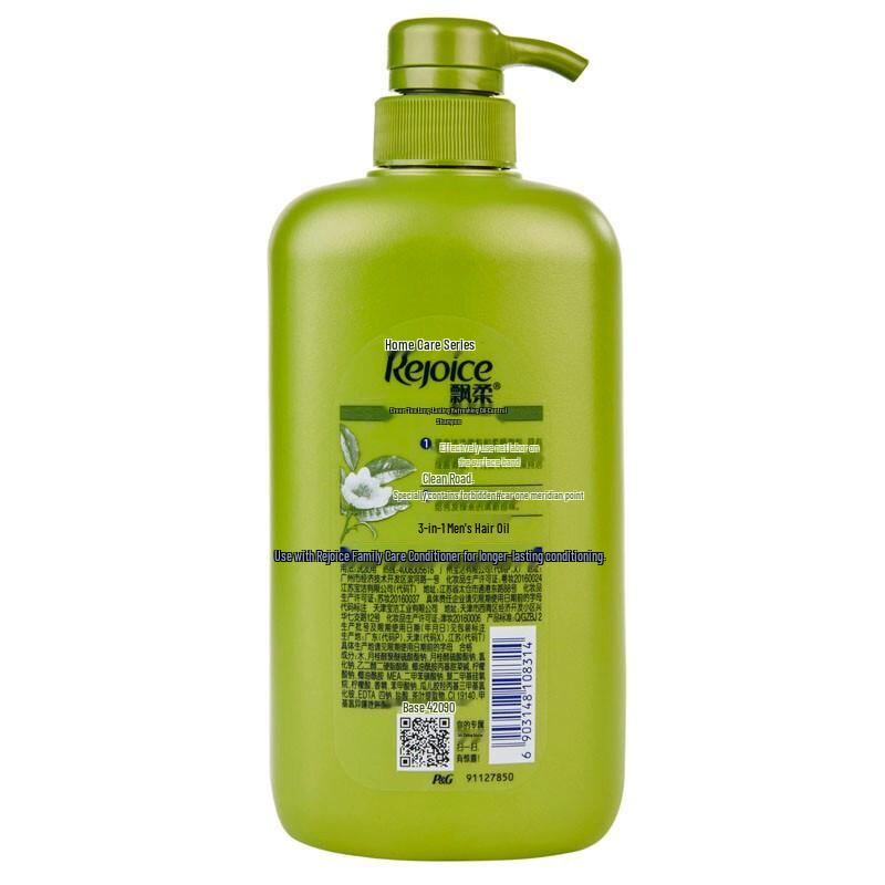 Rejoice Fresh Oil Control Green Tea Shampoo 750ml