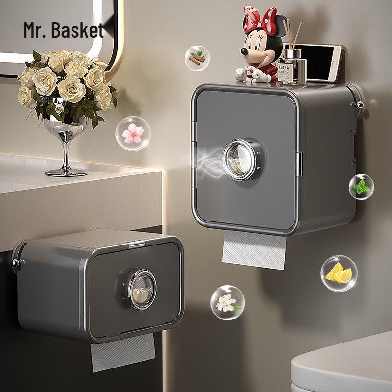 LIEI Scented Suction Toilet Tissue Box