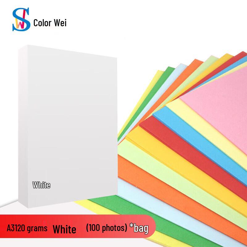 Sewei A3 120g Thick Cardstock for Art & Craft