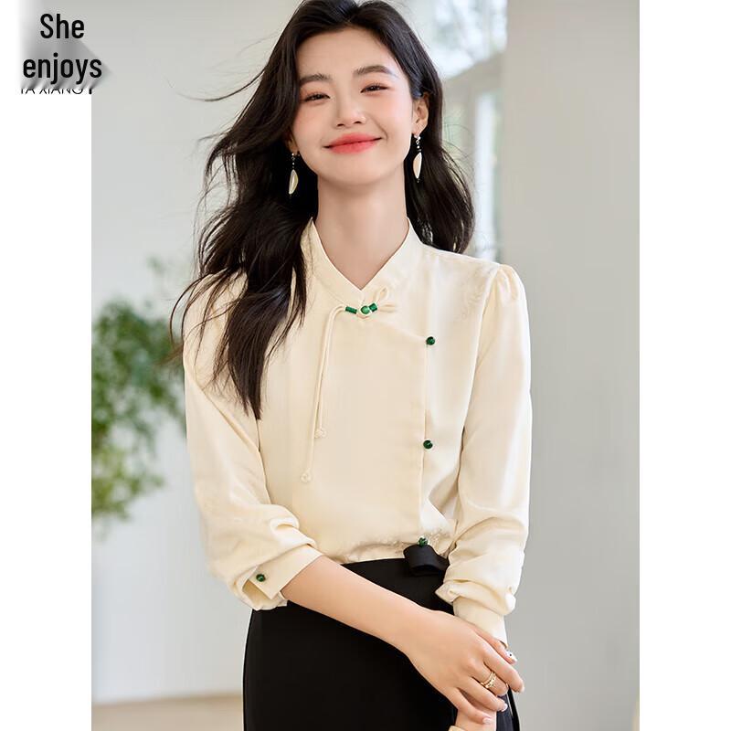 

Women s Retro Chinese Style Long-Sleeve Frog Button Blouse 2XL