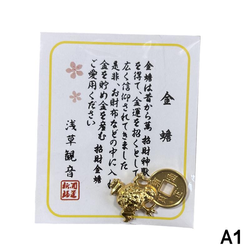 Fengshui Lucky Frog Wallet Charm Money Biting Golden Frog Alloy Amulet Ornaments For Good Fortune Financial Stability