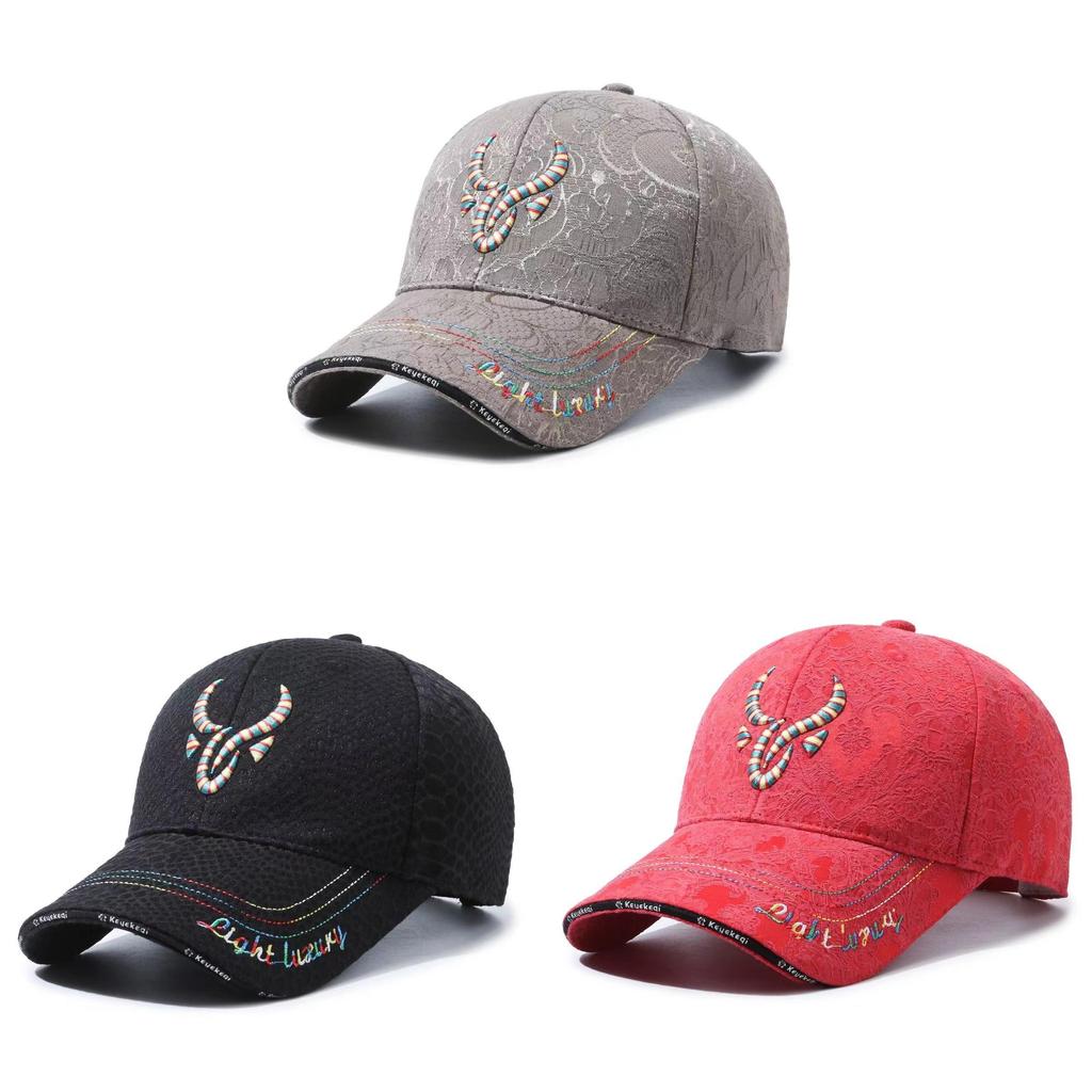 Traditional Chinese Style Baseball Cap With Wide Brim And Cotton Blend For Casual Wear