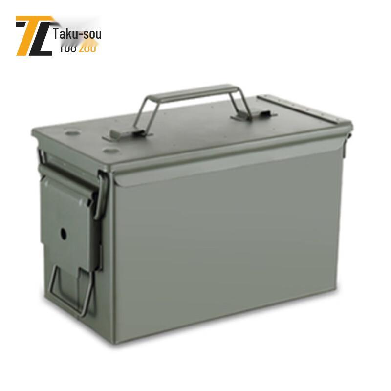 Tuozou Explosion-Proof Storage Case