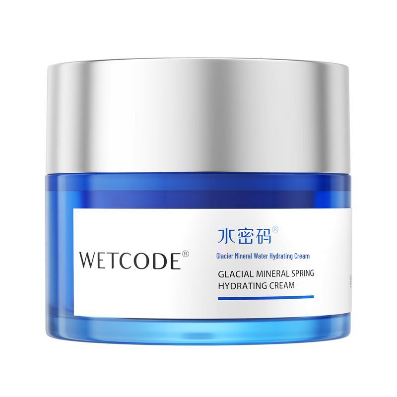 Water Secret Glacier Mineral Hydrating Cream