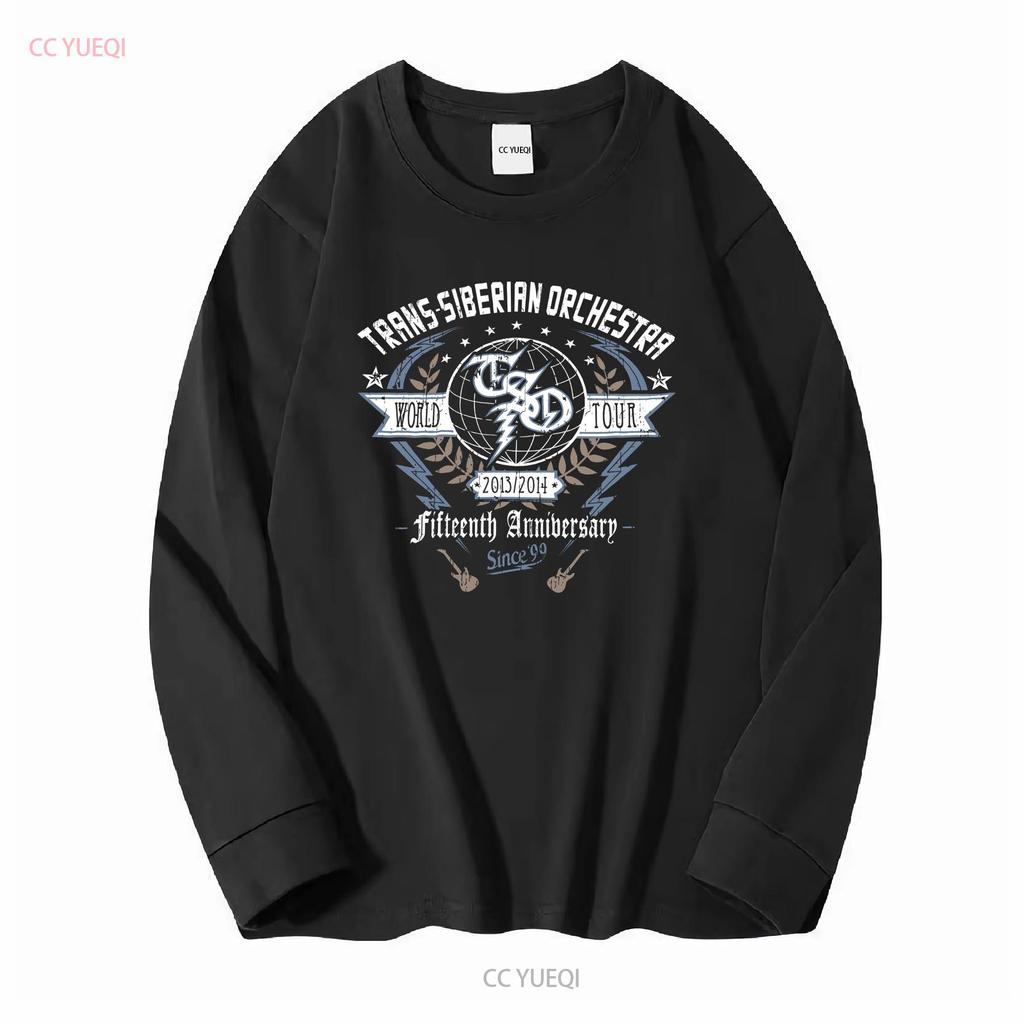 Trans Siberian Orchestra T Shirt Fifteenth Anniversary world tour 2013 2014 2XL vintage Washed Versatile Stylish Comfortable