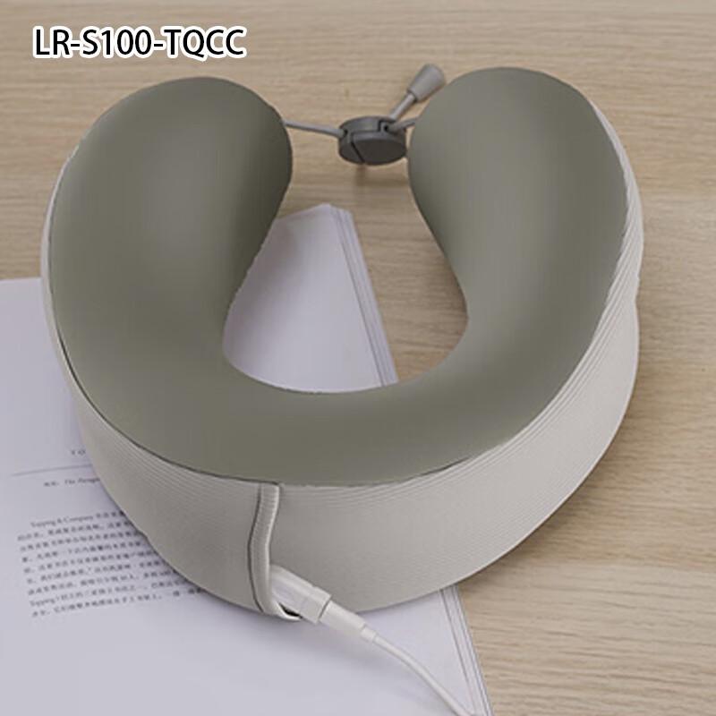 

Leravan Portable U-shaped Neck Massager Pillow
